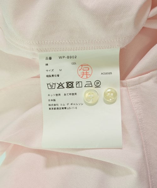 JUNYA WATANABE MAN เสื้อลำลอง