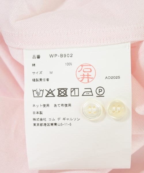 JUNYA WATANABE MAN เสื้อลำลอง