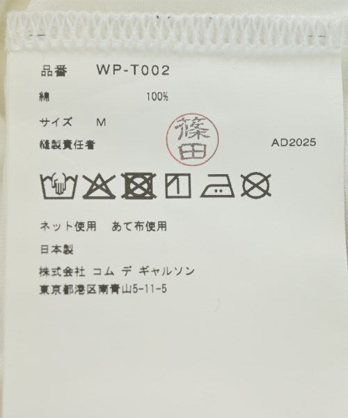 JUNYA WATANABE MAN เสื้อยืด/เสื้อท็อปส์