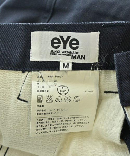 JUNYA WATANABE MAN ชิโน่