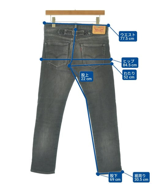 JUNYA WATANABE MAN กางเกงวอร์ม