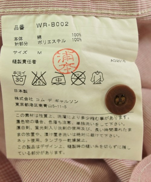 JUNYA WATANABE MAN เสื้อลำลอง