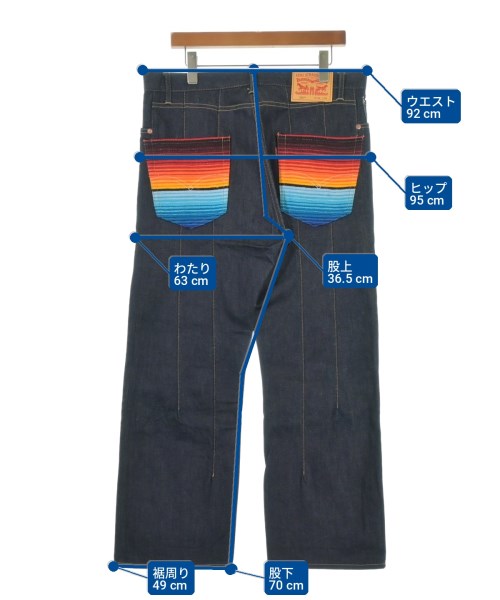 JUNYA WATANABE MAN ยีนส์