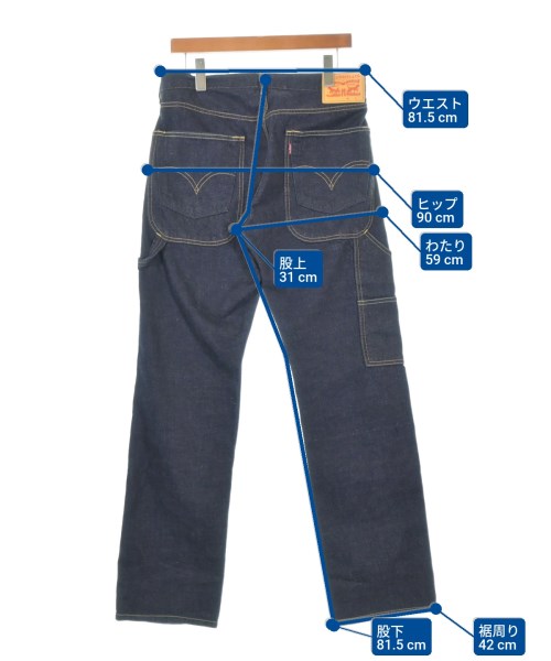 JUNYA WATANABE MAN ยีนส์