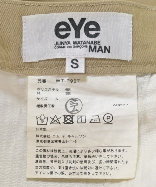 JUNYA WATANABE MAN กางเกง อื่น
