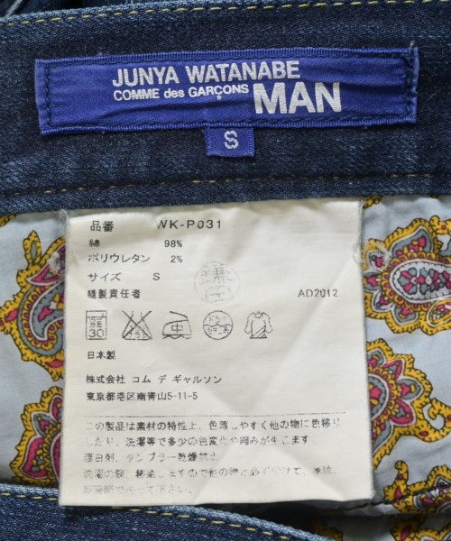 JUNYA WATANABE MAN ยีนส์