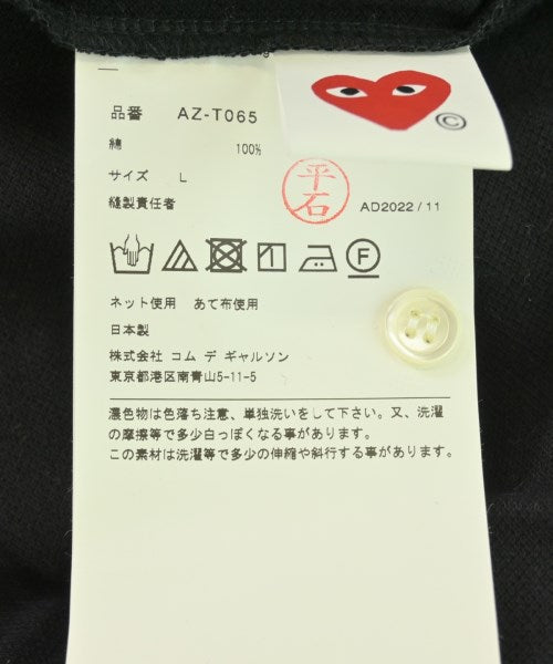 PLAY COMME des GARCONS เสื้อยืด/เสื้อท็อปส์