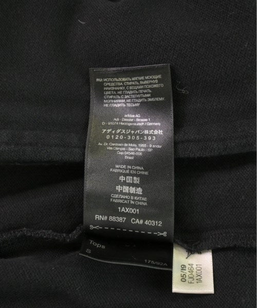 Y-3 กางเกง อื่น