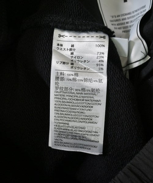 Y-3 กางเกงวอร์ม