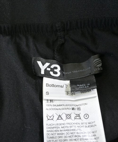 Y-3 ชุดเอี๊ยม/เสื้อคลุมหลวมๆ/จั๊มสูท