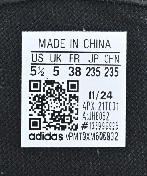 Y-3 รองเท้าบูท