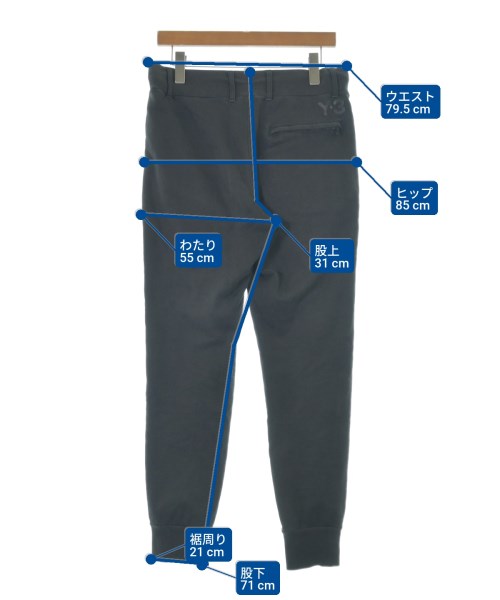 Y-3 กางเกงวอร์ม