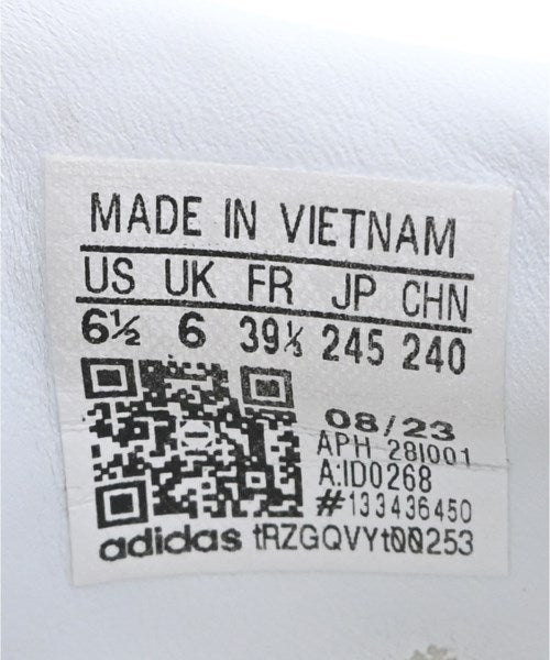 adidas รองเท้าผ้าใบ
