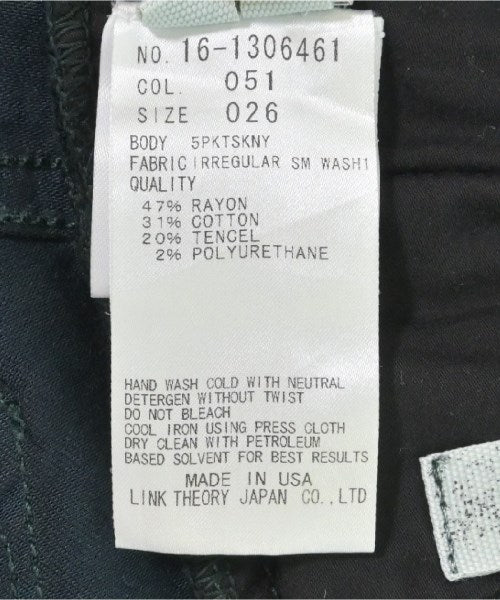 HELMUT LANG กางเกง อื่น