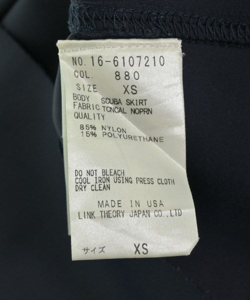 HELMUT LANG กระโปรงยาว/แม็กซี่ยาว