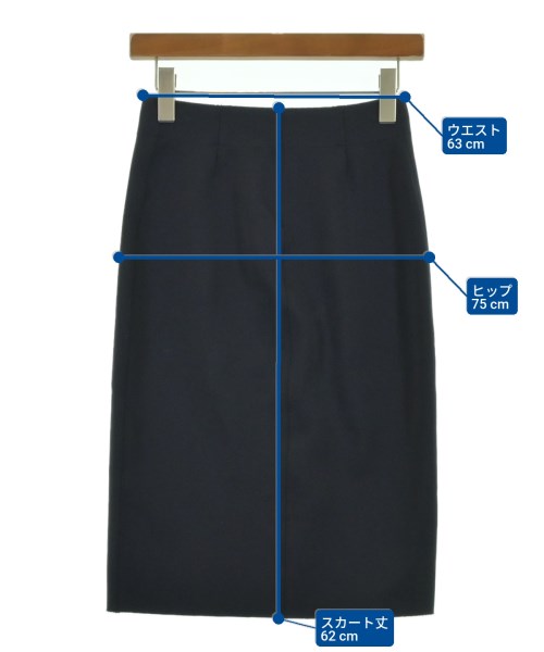 HELMUT LANG กระโปรงยาว/แม็กซี่ยาว