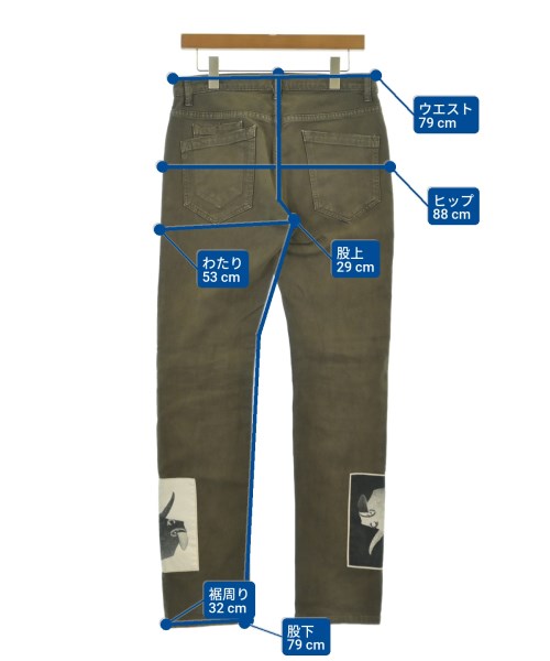 HELMUT LANG ยีนส์