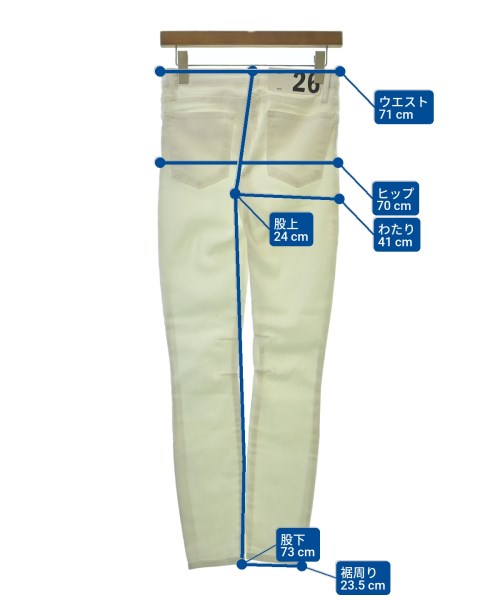 HELMUT LANG ยีนส์