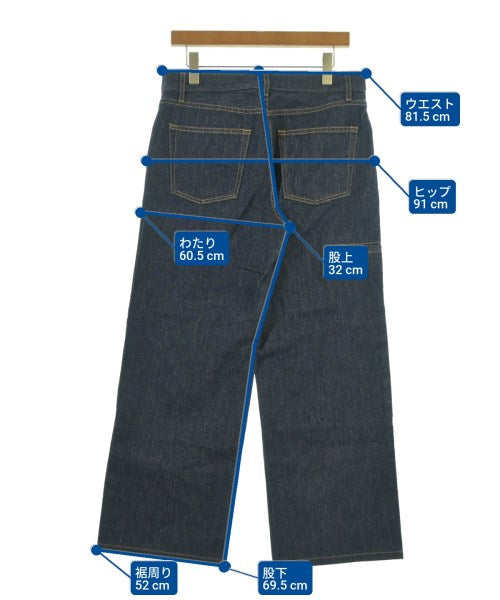 HELMUT LANG ยีนส์