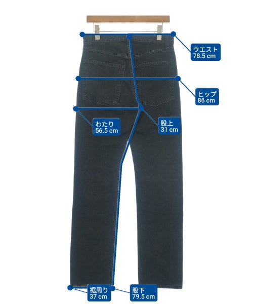 HELMUT LANG ยีนส์