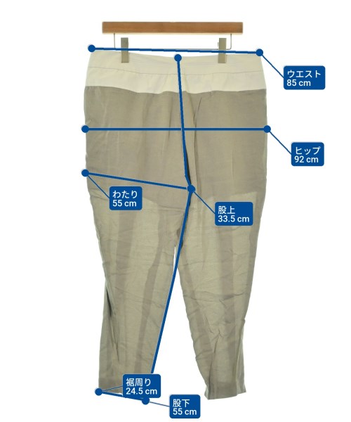 HELMUT LANG กางเกง อื่น