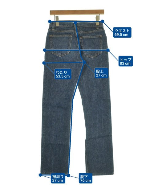 HELMUT LANG ยีนส์