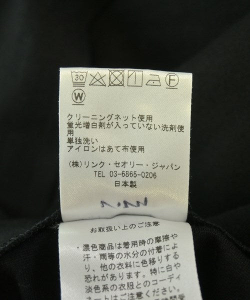 HELMUT LANG กระโปรงยาวถึงเข่า