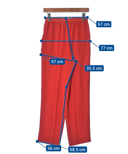 Maison Margiela กางเกงขายาว