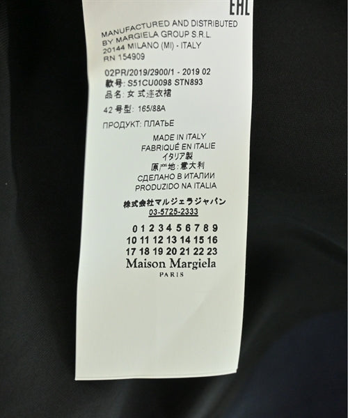 Maison Margiela เสื้อโค้ท อื่น
