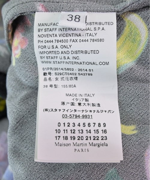 Maison Margiela ชุดเดรส