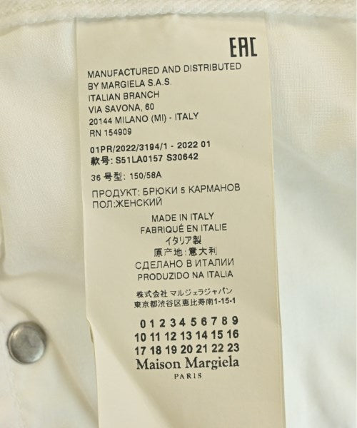 Maison Margiela ยีนส์