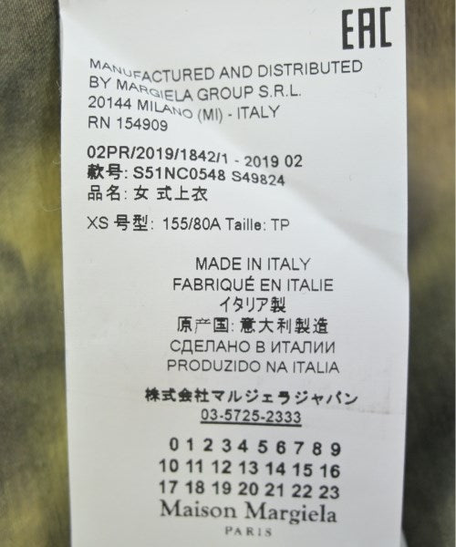 Maison Margiela เสื้อลำลอง
