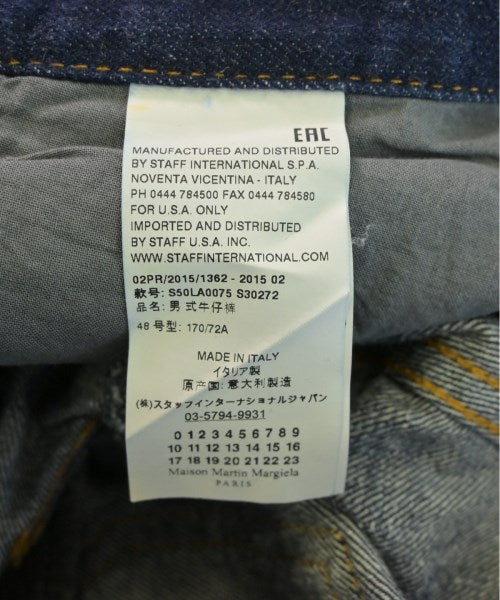 Maison Margiela ยีนส์
