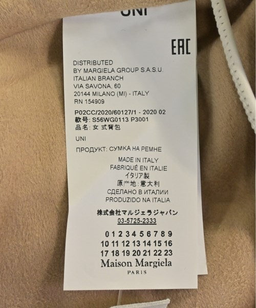 Maison Margiela กระเป๋าสะพาย