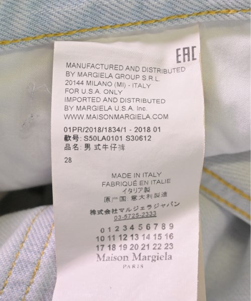 Maison Margiela ยีนส์