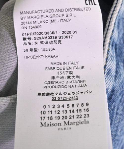 Maison Margiela แจ็คเก็ตยีนส์
