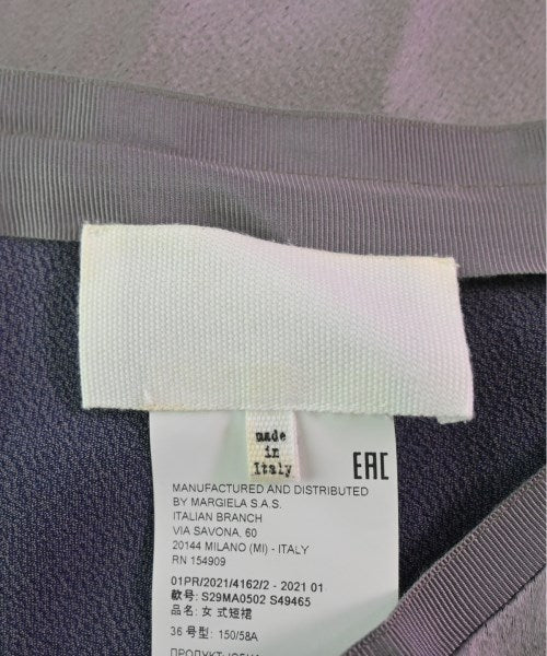 Maison Margiela กระโปรงยาว/แม็กซี่ยาว