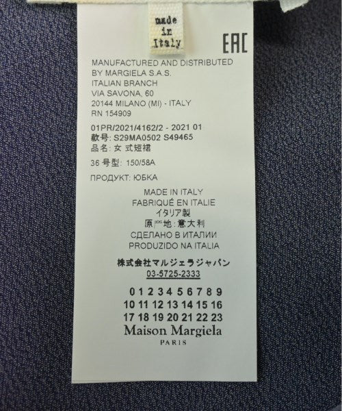 Maison Margiela กระโปรงยาว/แม็กซี่ยาว