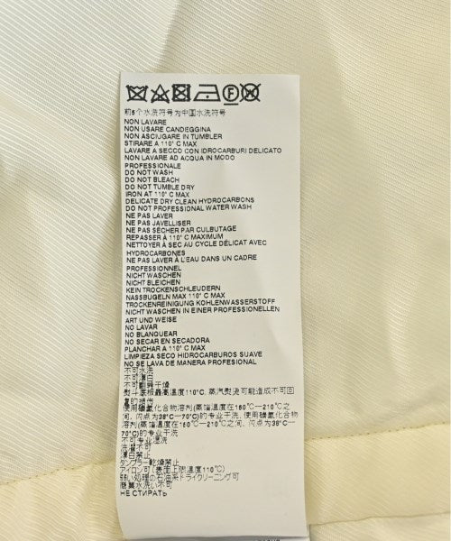 Maison Margiela ชุดเดรส