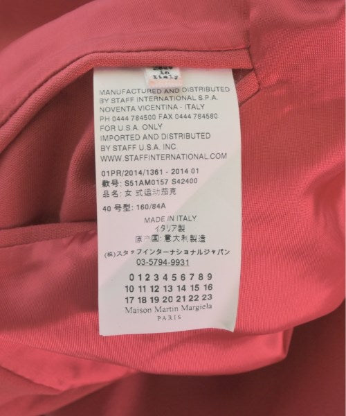 Maison Margiela เสื้อโค้ท อื่น