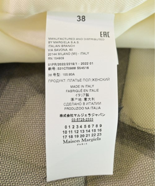 Maison Margiela ชุดเดรส