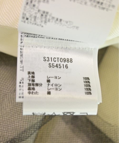 Maison Margiela ชุดเดรส
