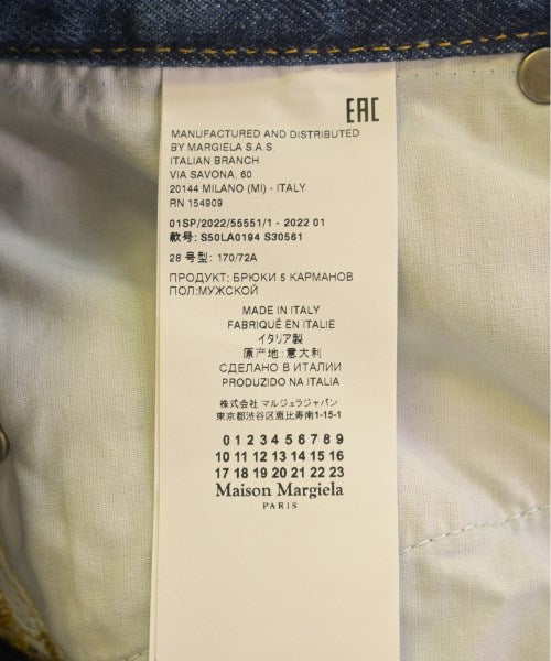 Maison Margiela ยีนส์