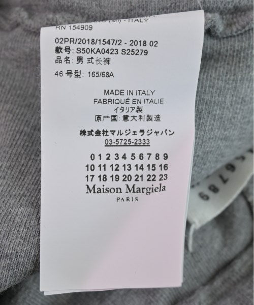 Maison Margiela กางเกงวอร์ม