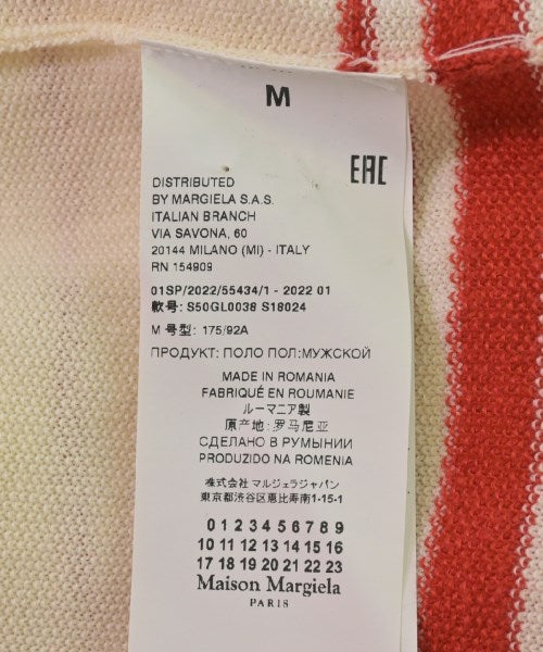 Maison Margiela เสื้อกันหนาว