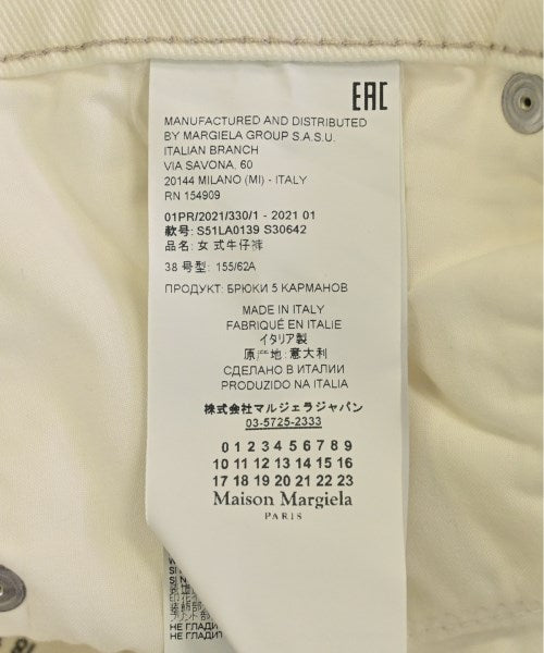 Maison Margiela ยีนส์