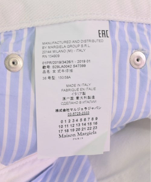 Maison Margiela กางเกง อื่น