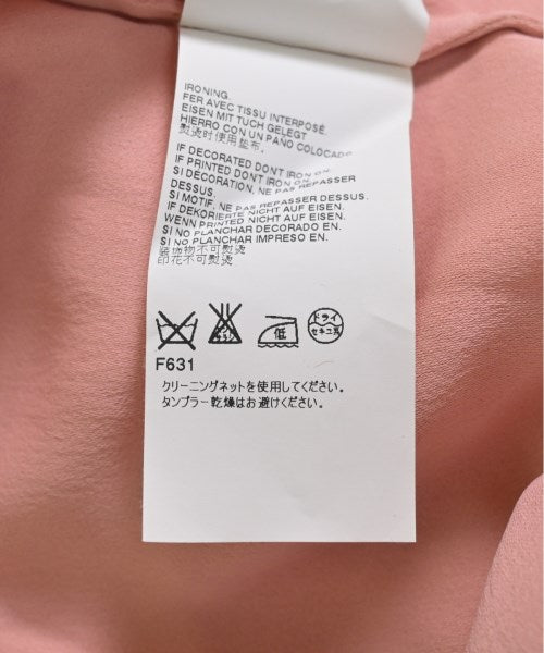Maison Margiela ชุดเดรส