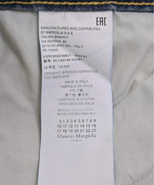 Maison Margiela ยีนส์