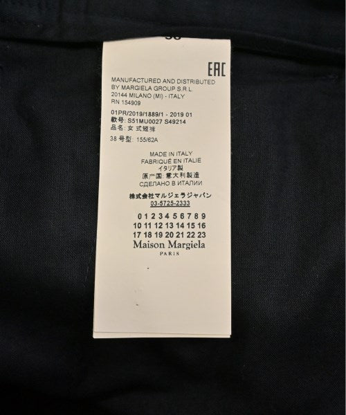 Maison Margiela กางเกง อื่น